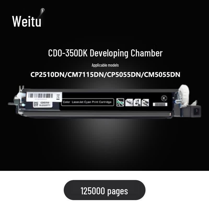 Compatible Consumables for Pantum Printers