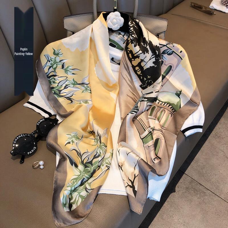 Elegant 90x90cm Square Silk Scarf with Gift Box