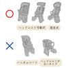 MARUTO Bicycle Rear Child Seat Rain Cover D-5RBBDX2 Black Large