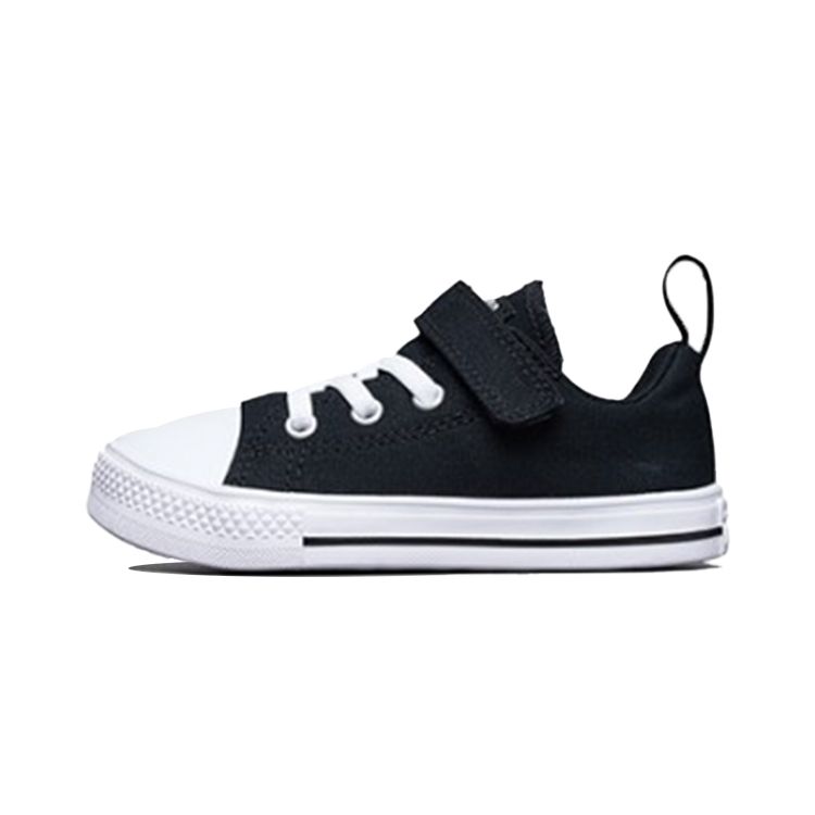 Converse Chuck Taylor All Star Superplay Comfortable Versatile Low-Top Walker Shoes Baby Sneaker Black 771189C