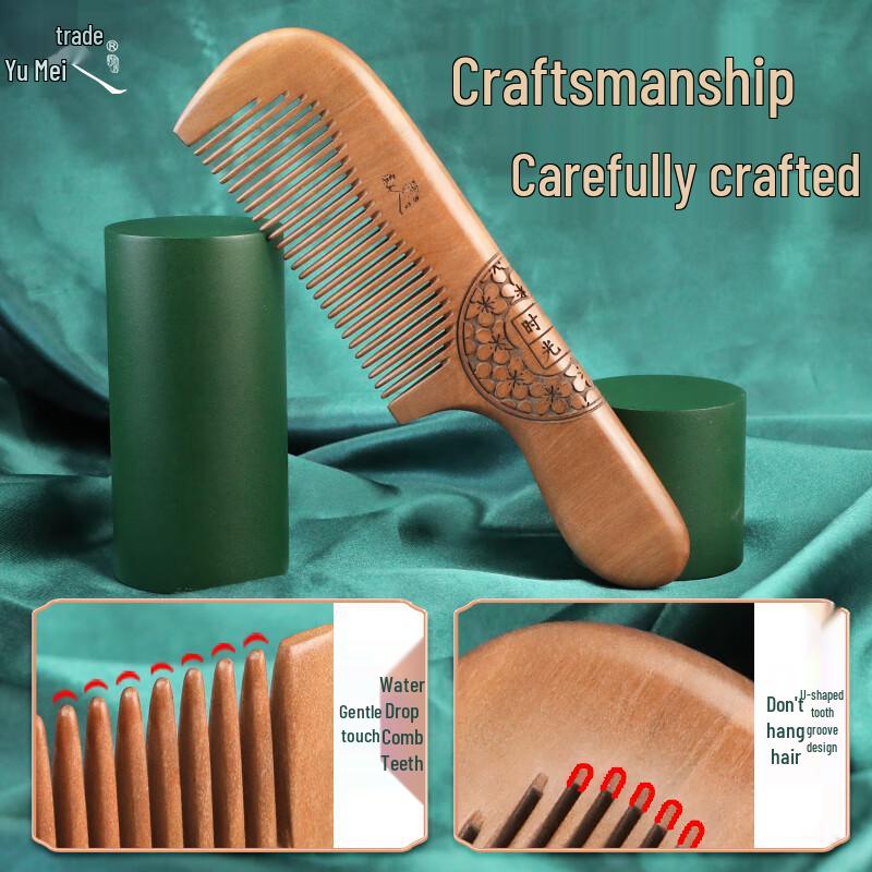 Natural Peach Wood Carved Comb Gift Set