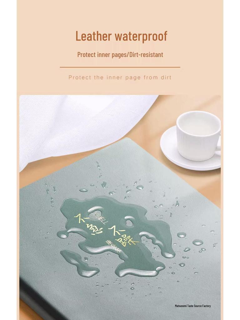 Extra Thick A4 Notebook for Students - Large, Simple Design for High School & University