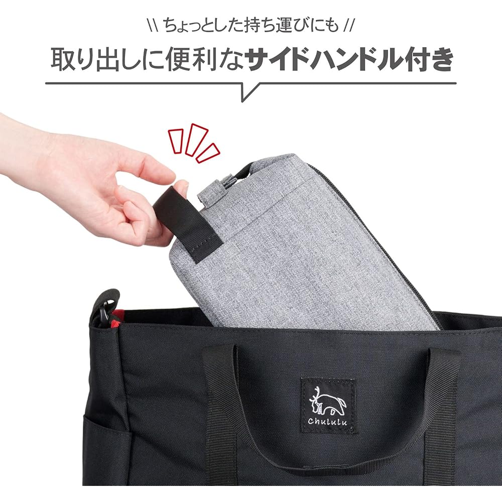 HAKUBA Chululu Camera Bag with Renew Inner Pouch [M Size Heather Gray] - Sustainable Camera Case Made from Recycled Materials, with Handle and Shoulde
