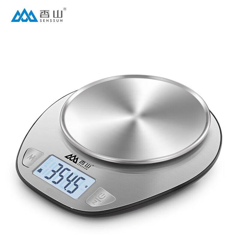 Xiangshan EK518 High-Precision Digital Scale
