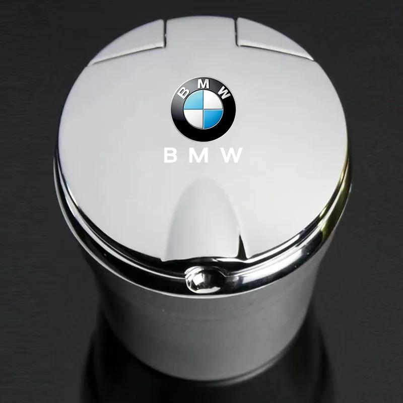 Car Ashtray Creative Personality with Lid LED Light Ashtray For BMW e46 e90 e60 f30 f10 e39 f20 e36 g20 g30 e87 e92 Accessories