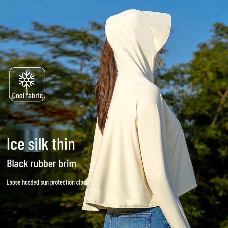 Junbie Women's Ice Silk Sun Protection Cape Jacket