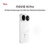 Huawei nova 16 Pro (CN version)