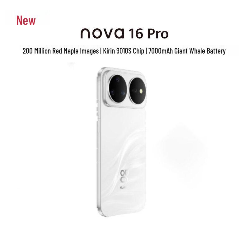 Huawei nova 16 Pro (CN version)