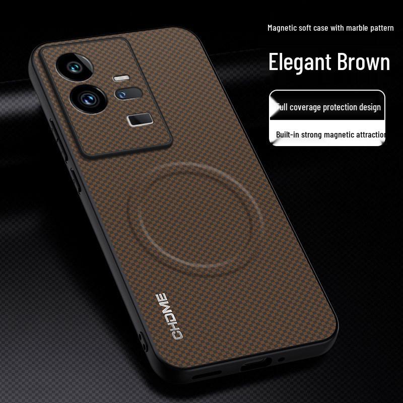 

iQOO 11/11 Pro Magnetic Protective Case: High-End, Full Coverage, Anti-Drop, Stylish Texture iQOO 11