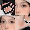 Kakashow Korean Style Gradient Blush: Fine Shimmer, Delicate Pigment, Natural Beauty Rouge.