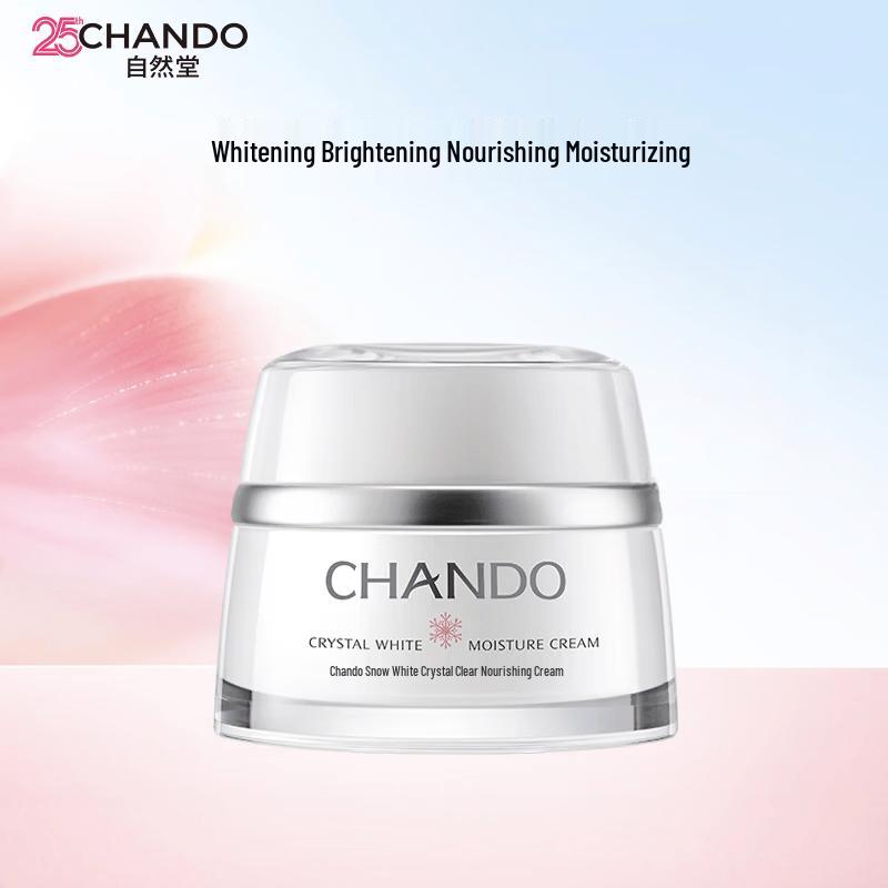 CHANDO Snow Run Whitening & Moisturizing Cream