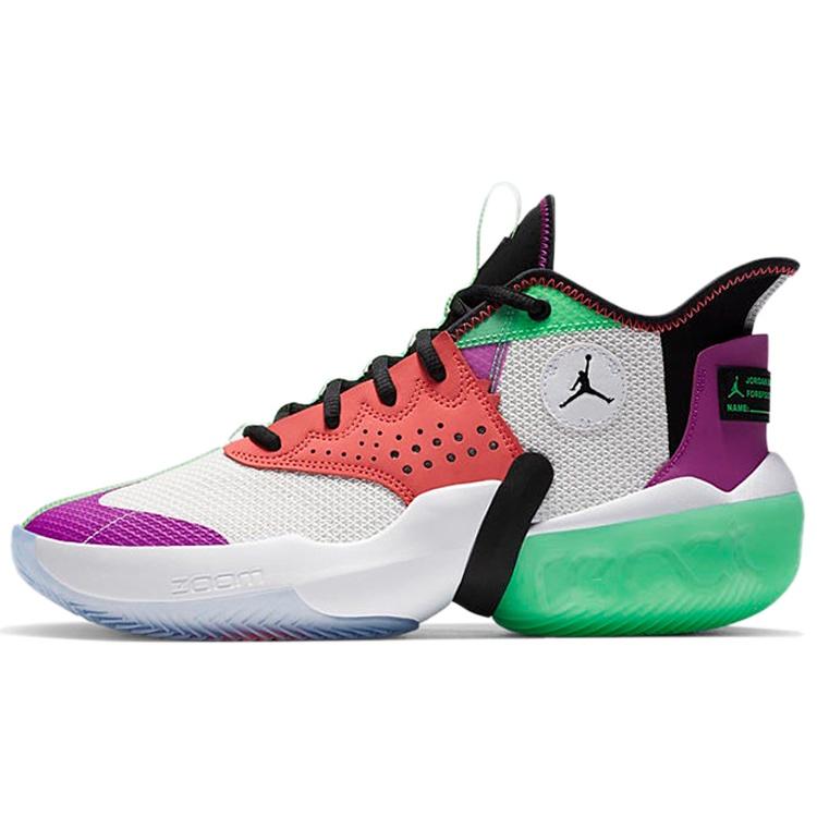 Air Jordan React Elevation PF White Hyper Violet Men s CK6617-101 EU 42.5
