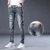Spring and Autumn New Embroidery Men's Trousers Elastic Casual Printed Jeans Men's Trousers Tide Slim Small Leg Trousers