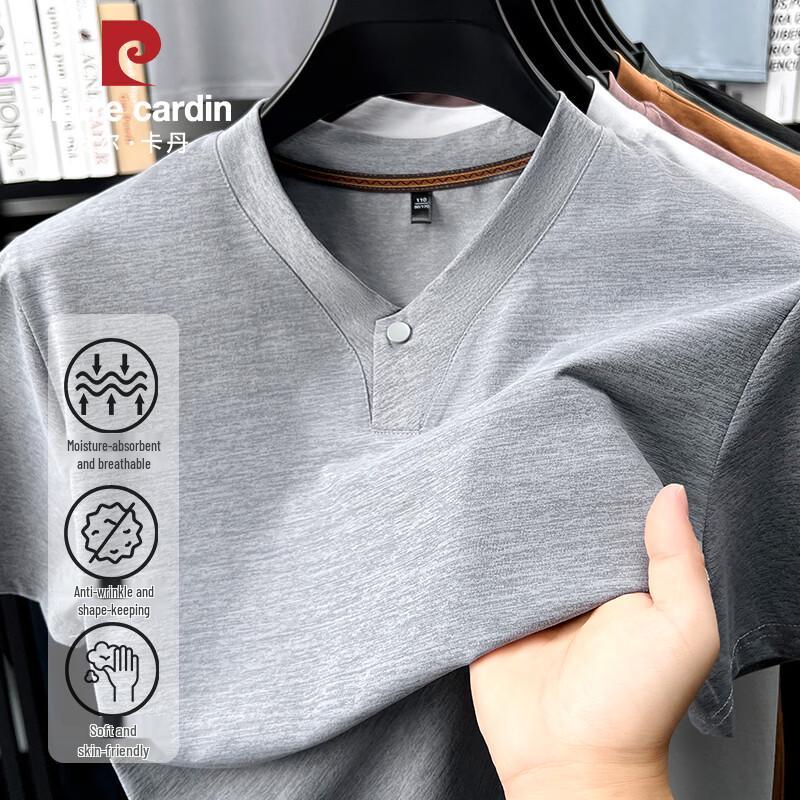 Pierre Cardin Men s Ice Silk Cooling Casual Short Sleeve V-Neck T-Shirt M