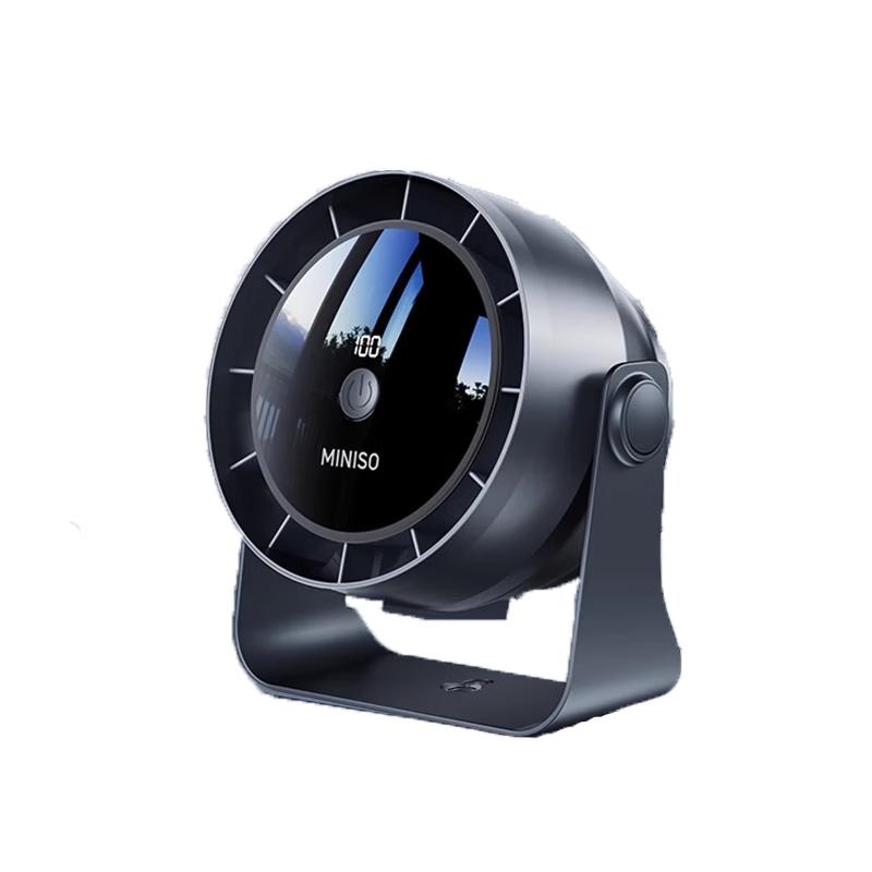 Miniso 100-Speed Portable USB Rechargeable Desk & Hanging Fan
