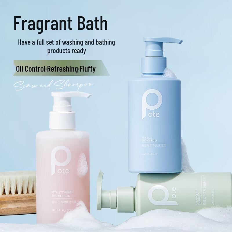 

Bertie Ocean Mystery 6-Pack Shampoo & Shower Gel Set