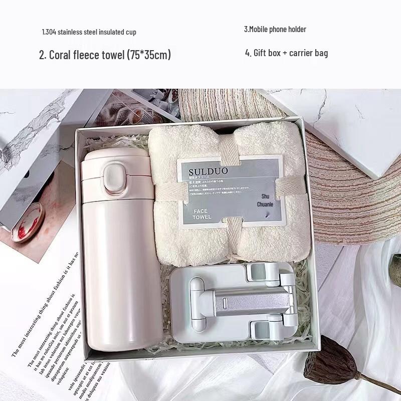 Elegant Business & Multi-Occasion Gift Set with Vacuum Flask