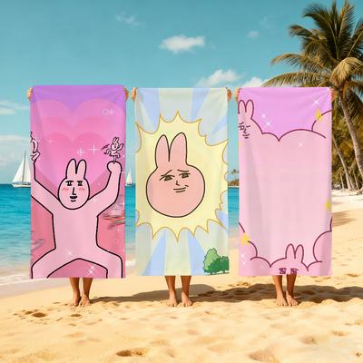 Cartoon My F-friend P-Pink R-Rabbit Towel Beach Quick Dry Soft Pool Towels Gift for Travel Gym Shower Camping Sports