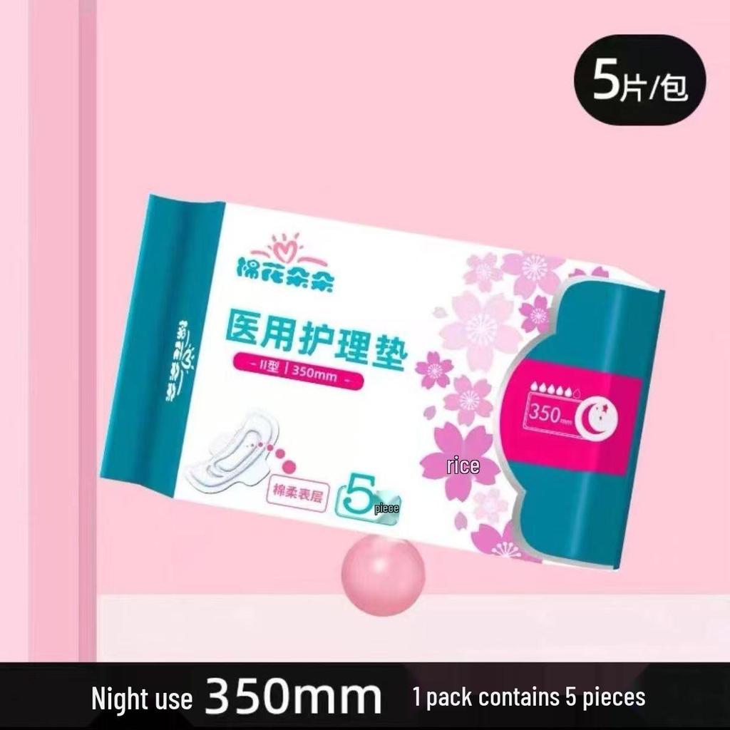 Bawełniane Podpaski Menstruacyjne Przyjazne Skórze - Miękkie, Przeciwprzeciekające, do Użytku Dziennego i Nocnego