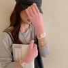 Wool Blend Knitted Gloves, Touchscreen Winter Gloves for Men & Women, Thermal Windproof for Outdoor Cycling, Hiking, Driving
