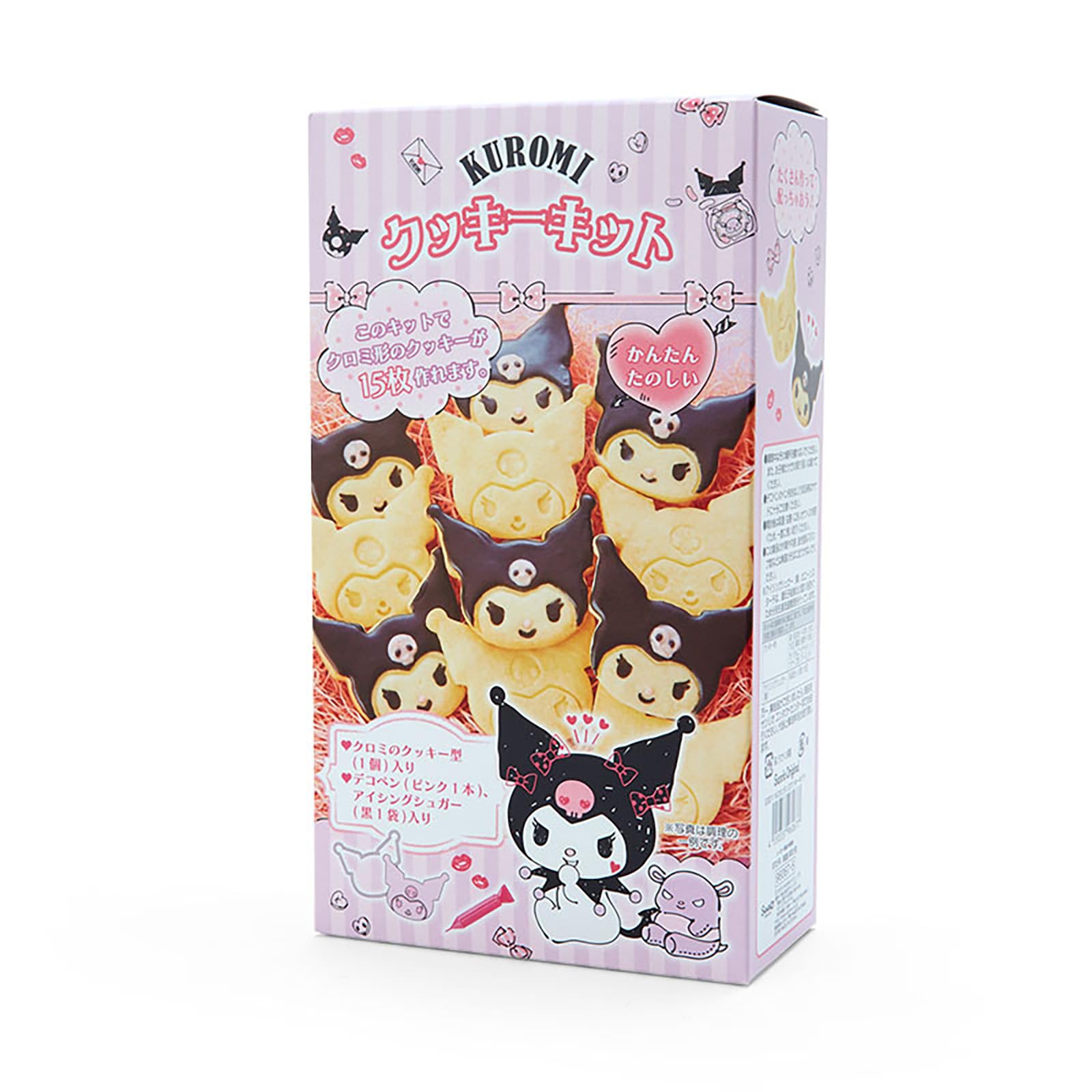 Sanrio Character-shaped Handmade Cookie Kit Kuromi 591831 Model