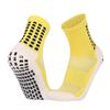 Thickened Mid-Calf Running Socks: Sweat-Absorbent, Wear-Resistant, Anti-Slip with Dot-Grip