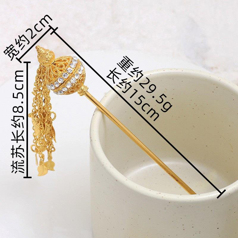 Xiuhe Clothing Headgear Women'S Premium Hanfu Retro Chinese Bridal Headgear Tassel Hairpin New Chinese Hair Accessories Customization