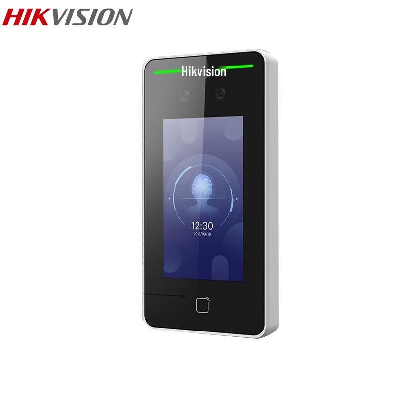 

Hikvision Dynamic Face Recognition Access Control Terminal