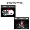 Seiko Sangyo EXEA Twin Drink Holder Car Interior Accessories EB-210,