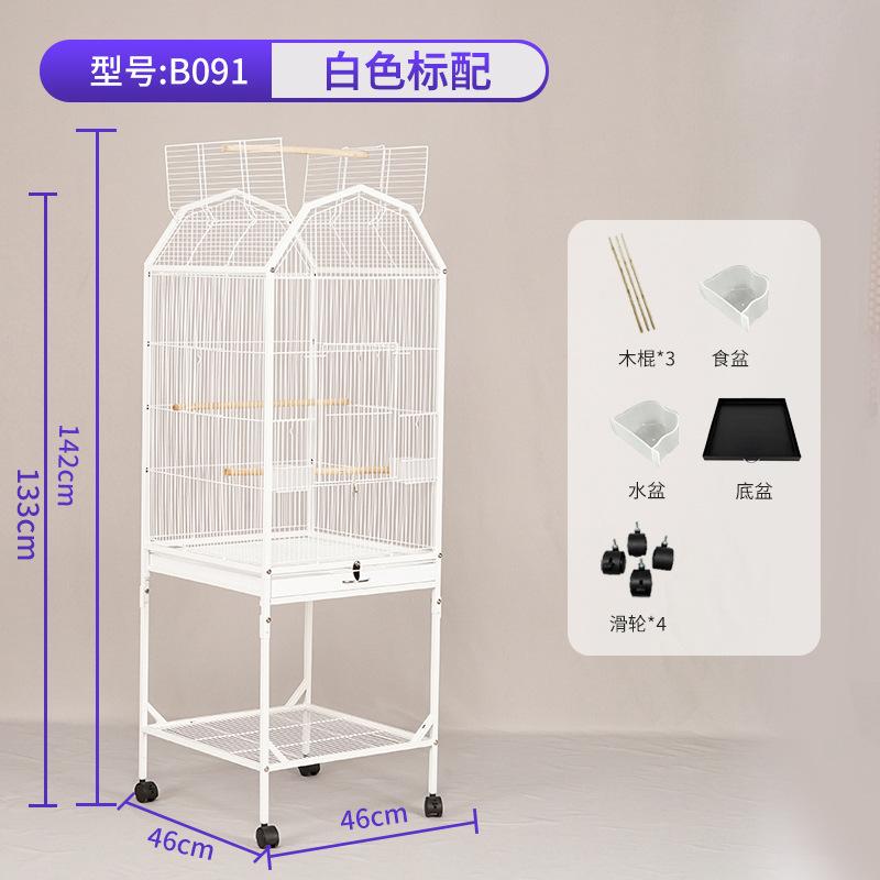 Large Ornamental Bird Cage for Parrots and Mynahs Spacious Aviary for Love Bird Decorative Habitat Durable Metal Pet Enclosure
