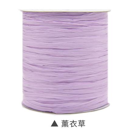 

250M Plant Fibre Raffia Thread Cottonseed Material Crochet Yarn For DIY Knitting Summer Hat Handbags Hand Knitting Yarn