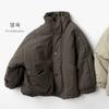 Kids Unisex Korean Style Thickened Warm Outdoor Winter Padded Coat