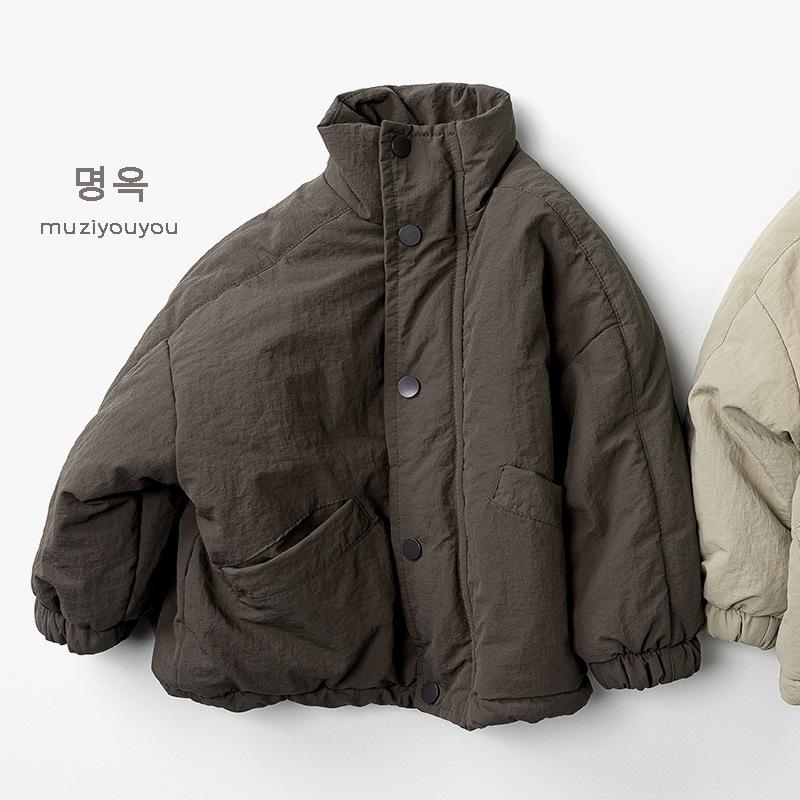 Kids Unisex Korean Style Thickened Warm Outdoor Winter Padded Coat
