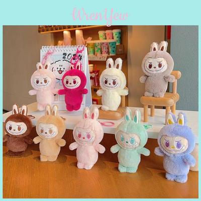 Labubu Rabbit Plush Keychain Cute Cartoon Animal Pendant For Girls Gifts
