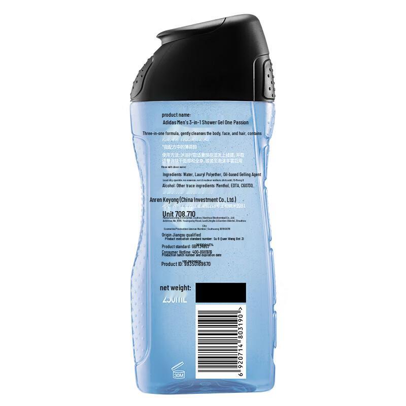 Adidas Men's 3-in-1 Shower Gel, Passion - 12-Bottle Case