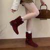 Flat Bottom Pleated Suede Pile Boots Women's Vintage Western Cowboy Medium Boots Martin Boots Autumn/Winter Chelsea Short Boots