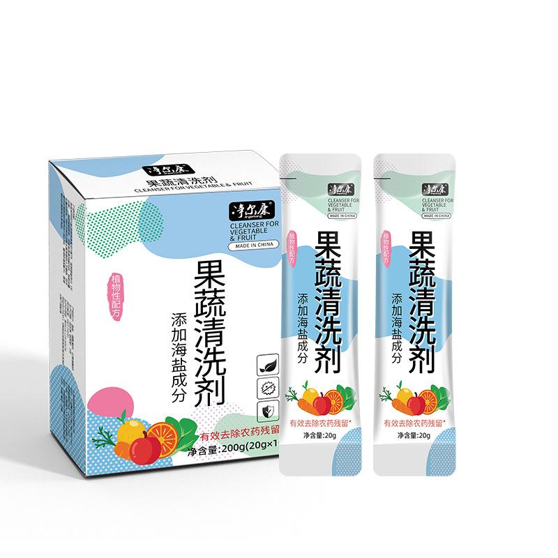 

Пищевой очиститель для фруктов и овощей для младенцев для удаления сельскохозяйственных остатков 1 box of 10BC
