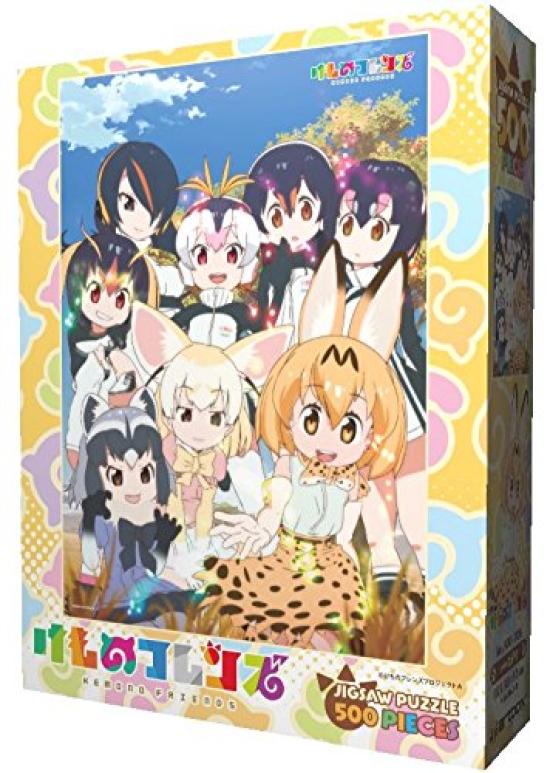 

Ensky 500 Piece Jigsaw Puzzle Kemono Friends Birthday (38x53cm) 500-306