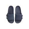 Nike Offcourt Adjust Slide Thunder Blue Men Sneakers White DQ9624-400