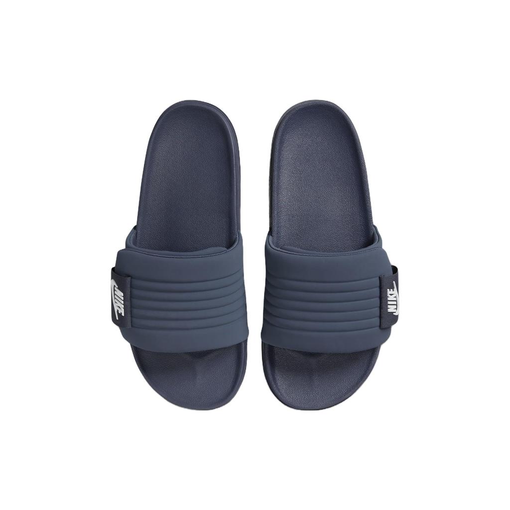 Nike Offcourt Adjust Slide Thunder Blue Men Sneakers White DQ9624-400