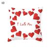 Valentine's Day Cushion Cover Red Heart Print Pillowcase Pillowcase Sofa Sofa Pillowcase