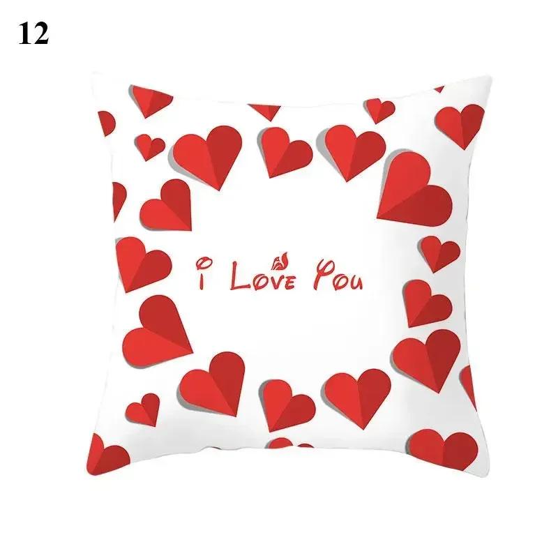 Valentine's Day Cushion Cover Red Heart Print Pillowcase Pillowcase Sofa Sofa Pillowcase