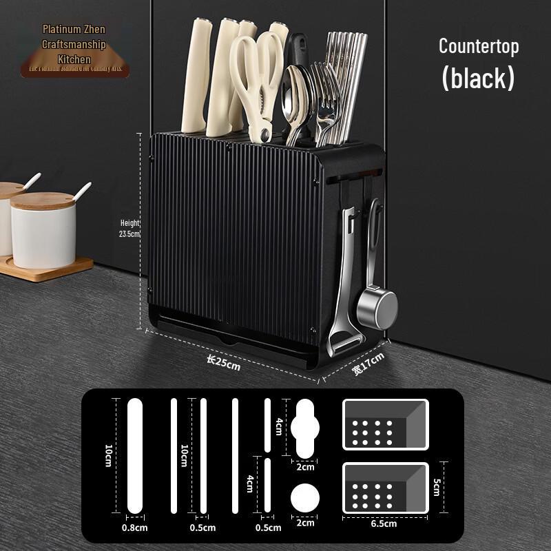 Stainless Steel Kitchen Knife & Utensil Organizer