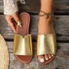 Cool Slippers Women's 2025 Summer New Fashionable Outerwear Flat Casual Slippers Solid Color Open Toe Oversized Slippers