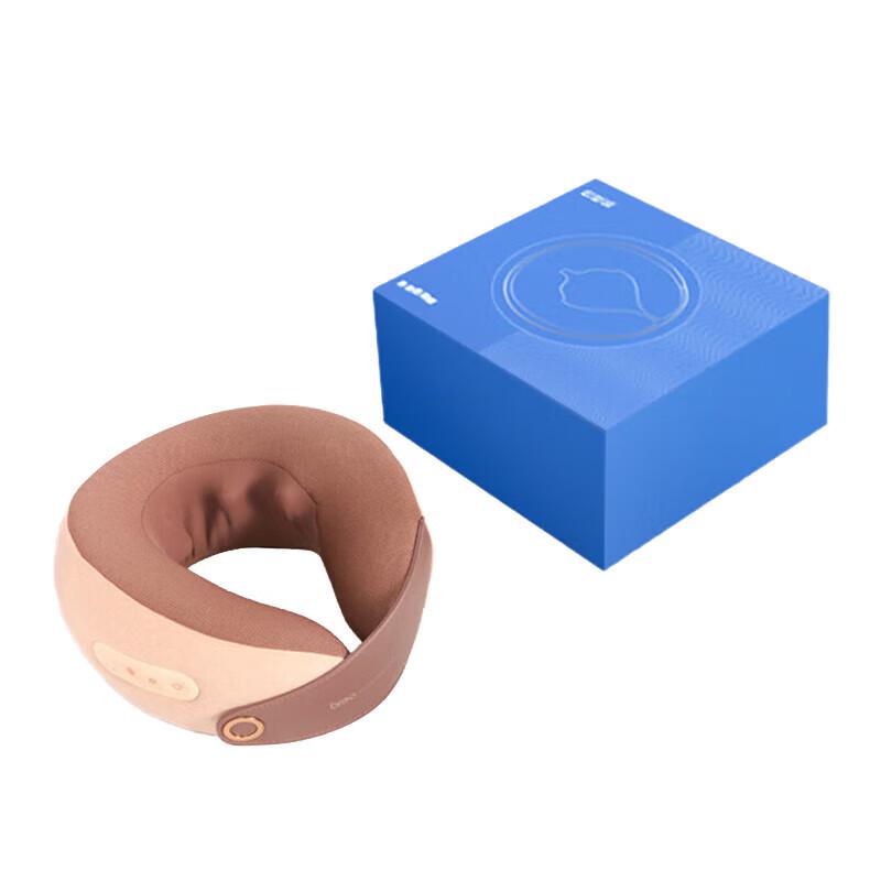 Breo Neck C2 Portable Neck Massager CN Plug (adapter Included)