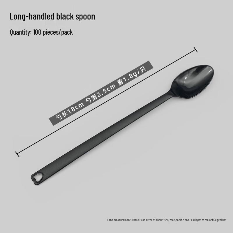 Restaurant Plastic Soup & Ice Spoons, Black, 18cm (1000-Pack)