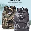 Unisex casual backpack fashionable new nylon cloth camouflage wear-resistant waterproof large-capacity backpack women