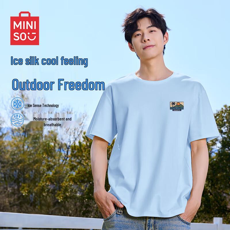 MINISO Men s Ice Silk Cool-Touch Short Sleeve T-Shirt 3XL
