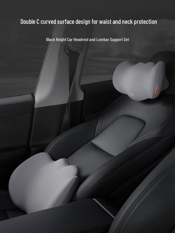Jiaao Black Knight Car Lumbar Support Cushion