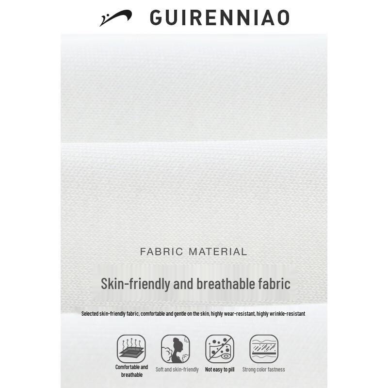 Guirenniao Autumn/Winter Casual Jogger Pants for Men